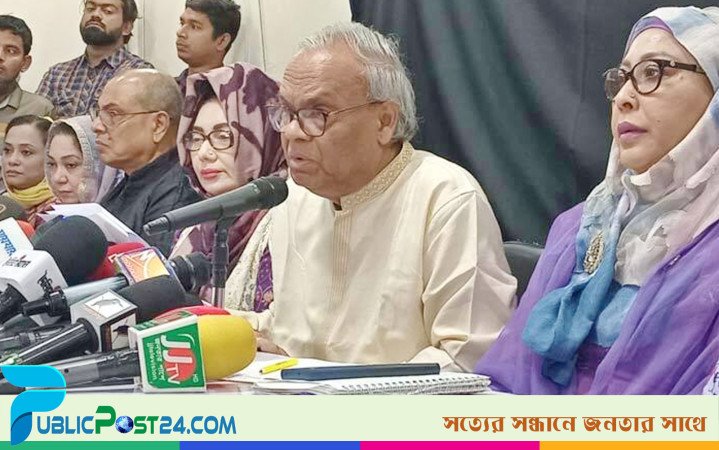 নিষিদ্ধ সংগঠন কীভাবে মিছিল করে তা সরকারকে গুরুত্ব দিয়ে দেখতে হবে
