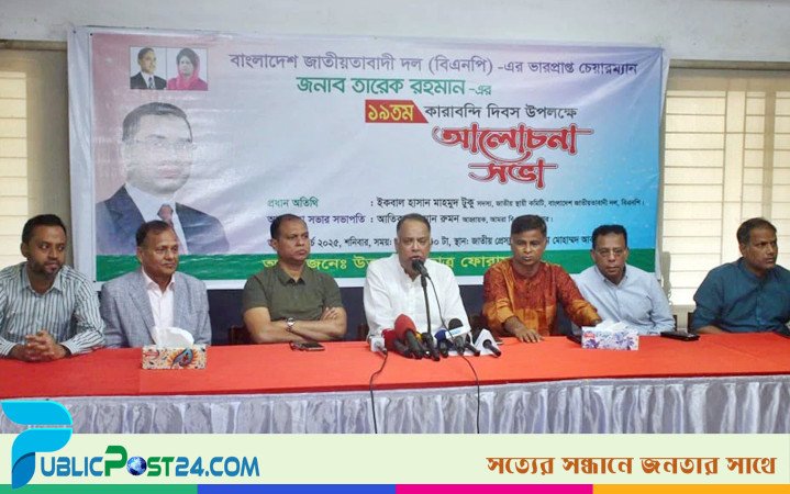 নারীদের পোশাক নিয়ে বাড়তি নসিহত দরকার নেই: টুকু