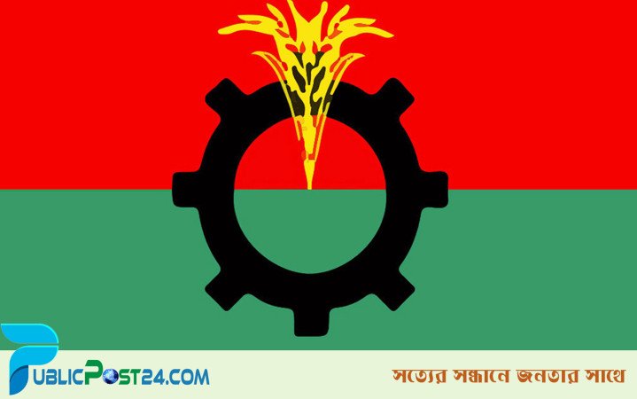 ইফতার মাহফিল স্থগিত করলো বিএনপি
