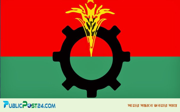 বিএনপির রোববারের ইফতার মাহফিল স্থগিত
