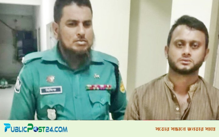 ঢাকা মহানগর উত্তর ছাত্রলীগের সাংগঠনিক সম্পাদক ইমন গ্রেফতার