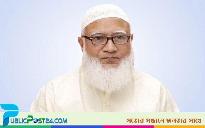 মাগুরায় শিশু ধর্ষণকারীর সর্বোচ্চ শাস্তি চান জামায়াত আমির