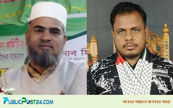 সাতকানিয়ায় গণপিটুনিতে দুজন নিহতের ঘটনায় মামলা
