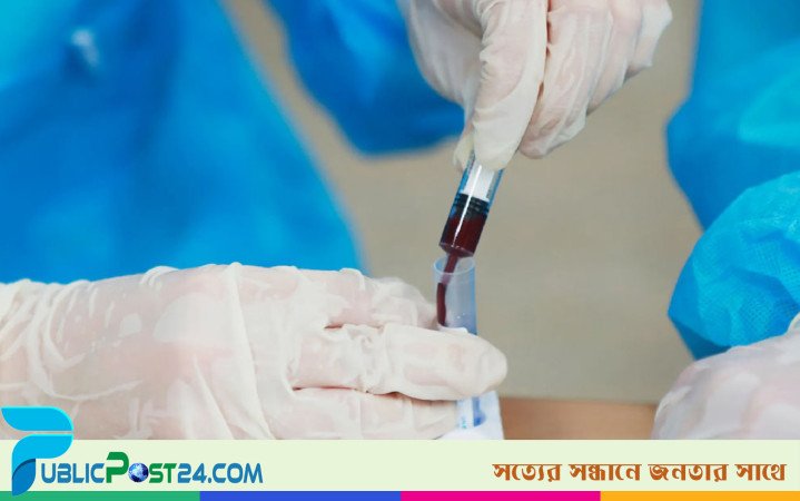কৃত্রিম রক্ত উৎপাদনের কতটা কাছে বিজ্ঞানীরা