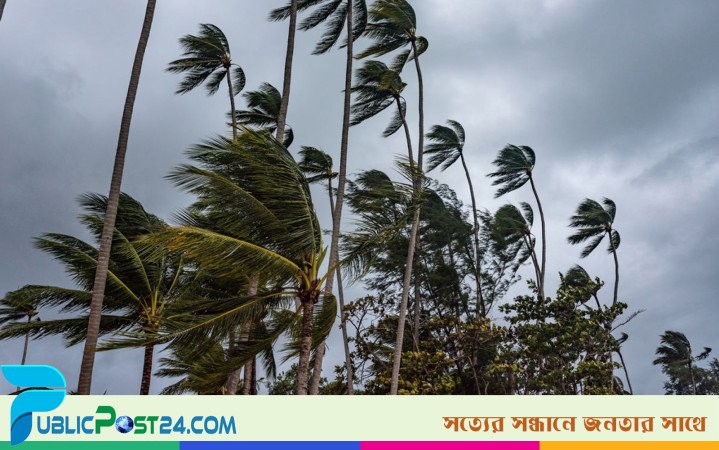 আজ সন্ধ্যার মধ্যে ১০ অঞ্চলে ঝড়-বৃষ্টির আভাস