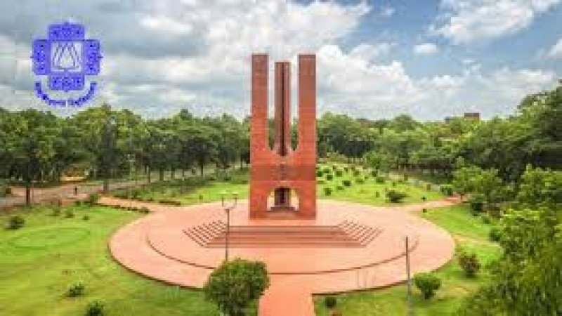 জাবিতে বহিরাগত এবং সাবেক শিক্ষার্থী প্রবেশ নিষিদ্ধ