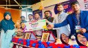 ‘অদম্য মেধাবীদের দেশপ্রেমের ক্ষেত্রেও অদম্য হতে হবে’