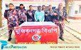 মেহেরপুরে সোনার ১৮ বারসহ ভারতীয় নাগরিক আটক