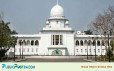 সুপ্রিম কোর্টের বিচারক নিয়োগ কাউন্সিলের মাধ্যমে, অধ্যাদেশ জারি