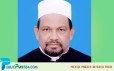 সিরাজগঞ্জ জেলা আ. লীগ সভাপতি হোসেন আলীর দেশত্যাগে নিষেধাজ্ঞা