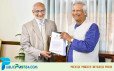 পুরাতন ৪ বিভাগকে প্রদেশ করে প্রাদেশিক শাসন ব্যবস্থা চালুর সুপারিশ
