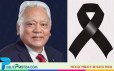 এপেক্স গ্রুপের চেয়ারম্যান সৈয়দ মঞ্জুর এলাহী আর নেই