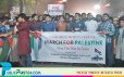 ইসরায়েলি বর্বর হামলার প্রতিবাদে জাবিতে মার্চ ফর প্যালেস্টাইন