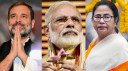 মোদি, রাহুল গান্ধী, মমতা'র বিয়ে না করার নেপথ্যে