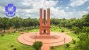 জাবিতে বহিরাগত এবং সাবেক শিক্ষার্থী প্রবেশ নিষিদ্ধ